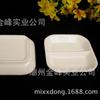 Prato de Porcelana Atacado Branco Puro Criativo Prato com Duas Grades Hotel Casa Prato Quadrado Prato de Óleo para Hot Pot Prato Japonês para Molho Oval