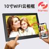 Venta Directa de Fábrica Marco de Fotos Inteligente en la Nube de 10.1 pulgadas Álbum de Fotos Electrónico de Alta Definición Marco de Fotos Digital Wifi Enviar Fotos desde el Teléfono Móvil