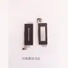 Para iPhone Apple 8/7plus/12/11/14 motor de vibración XSM/6/13 cable vibrador extracción original