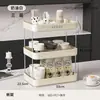 Prateleira de Armazenamento para Mesa, Porta-Copos de Camada Dupla de Grande Capacidade para Mesa de Jantar, Prateleira Multifuncional de Armazenamento para Xícaras de Café e Copos de Água para Uso Doméstico