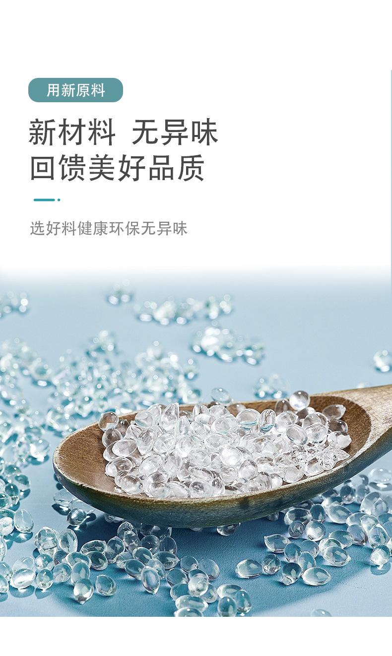 自立自封食品袋