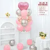 Decoraciones de Globos Flotantes de Mesa y Piso con Tema de Cumpleaños Feliz Cumpleaños para la Fiesta de Primer Cumpleaños de Niños, Decoraciones Brillantes