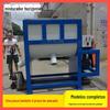 Fábrica de Origem 200KG300KG misturador horizontal de aço inoxidável misturador multifuncional ração em pellets folha