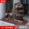 Leão de Cobre Clássico Estilo Europeu Cobre Hsbc Ornamento de Leão de Cobre Puro Hotel Villa Estátua de Leão de Cobre Sentado Ocidental