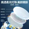 Adequado para Transmissão ao Vivo de Celular Luz de Preenchimento Redonda Tela Grande LED Tela Cheia Luz de Preenchimento de Beleza Conjunto de Suporte