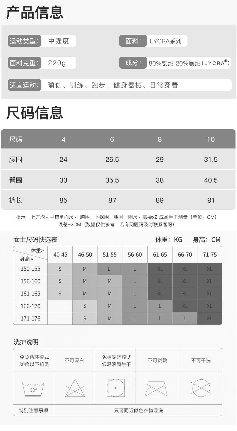 详情_06.jpg