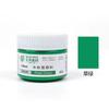 Pintura Gouache Wencui 93 100ml en Lata Profesional para Pintura Artística Recomendado por Profesores de Academia de Arte 24 Colores 48 Colores para Principiantes