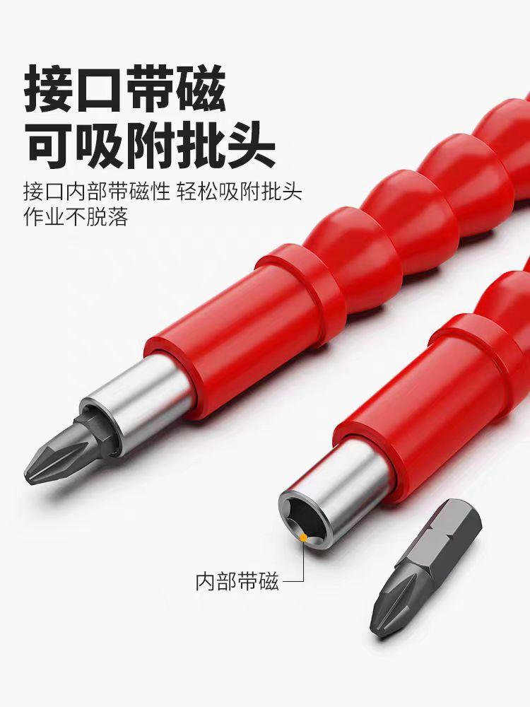 微信图片_20240518213343