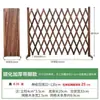 Cerca de Madeira Anti-Corrosão para Exterior, Cerca Retrátil, Cerca de Pátio, Divisória Decorativa de Guarda-Corpo para Horta de Jardim Exterior