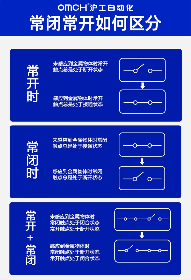 电20.jpg