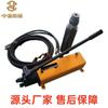 Equipamento de Tensionamento de Cabo de Ancoragem Mq18-200/63 para Mineração Equipamento Pneumático de Tensionamento de Cabo de Ancoragem para Mineração