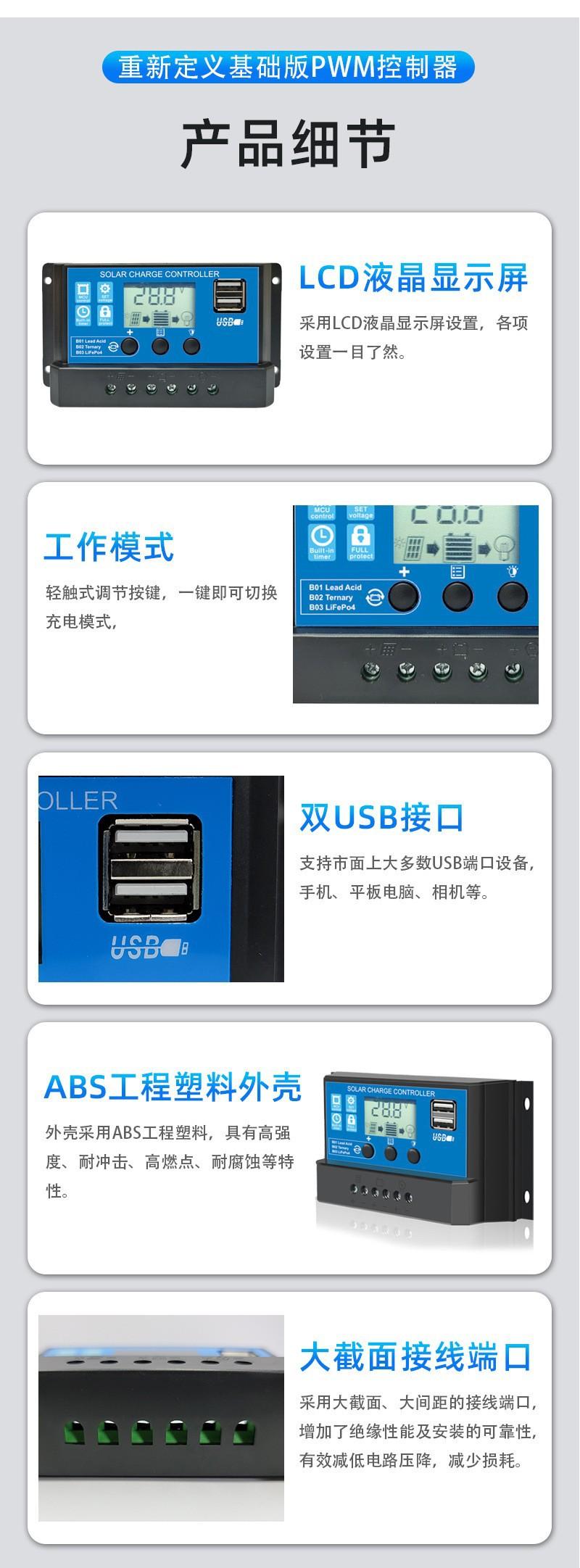 O1CN01WgNRgp1TELaX3F860_!!2212