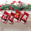 Saco de Presente de Doces de Natal Adereços de Decoração Papai Noel Boneco de Neve Meias Presente Médio Meia de Natal Decoração