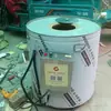 Fogão elétrico automático de temperatura constante para bolos de gergelim com vegetais secos de ameixa Jin Yun, barril de madeira espessado, panela a gás de aço inoxidável, fogão a carvão comercial