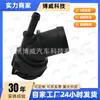 5N0122291 Es Adecuado para Volkswagen Tiguan 5N0122291 Conector de Manguera de Agua en T/Codo