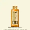 L'Ore al Qihuan Chuishun Champú de Aceite Esencial 440ml Sin Aceite de Silicona Botella Dorada para Cabello Vertical Manchas
