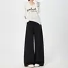 Pantalones de traje retro estilo americano, corte holgado, cintura alta, pierna ancha, pantalones casuales para mujer, pantalones de pierna recta para otoño, pantalones versátiles de largo completo