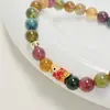 Como pez en el agua Pulsera de turmalina arcoíris Wangfu diseño de nicho este año pulsera de carpa para regalo de cumpleaños de novia