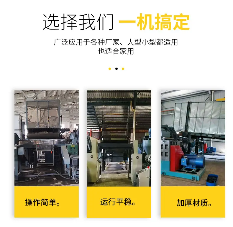 1-移动料仓_08.jpg