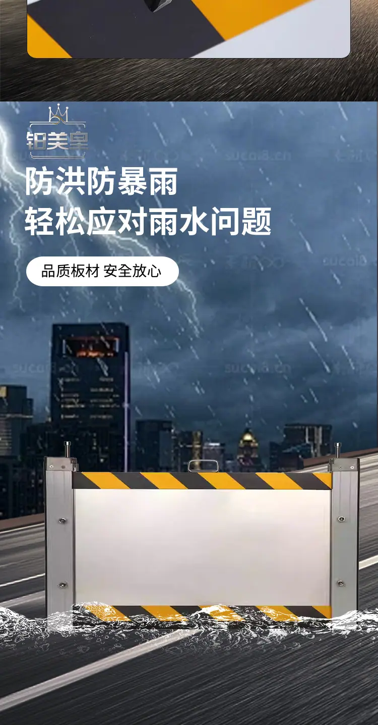 详情_05