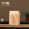 Caixa de Embalagem para Chá de Primavera de 25 Anos, Chá Pu'Er, Chá Preto Selvagem, Chá Branco de Árvore Antiga, Chá a Granel, 250-1000g, Papel Kraft Universal
