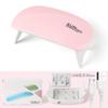 Nova lâmpada de unha mini lâmpada de unha mini lâmpada de fototerapia USB máquina de fototerapia dobrável LED lâmpada portátil do mouse