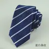 Corbata de Negocios para Hombre 6cm Atada a Mano Profesional Formal Entrevista Corbata Rayada Jacquard de Poliéster Seda para Hombre Venta al por Mayor