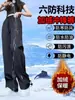 Calças Casuais para Mulheres, Novo Estilo de Inverno, Calças Esportivas à Prova de Vento e Impermeáveis, Forradas com Lã e Espessadas, Calças de Trabalho de Corte Reto, Calças de Caminhada para Exterior