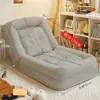 Casa para Perro Humano Sofá Perezoso Dormible Acostado Balcón Persona Sola Enorme Tatami Celebridad de Internet Habitación Dormitorio Sofá Pequeño
