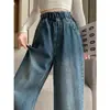 Pantalones vaqueros de pierna ancha para mujer talla grande, nuevo modelo 2026, adecuados para estudiantes de secundaria y preparatoria, cintura elástica, versátiles, adelgazantes, pantalones largos de pierna recta