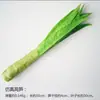 Modelo de Verdura Simulada Lechuga Falsa Repollo Brócoli Hojas Verdes Hojas de Shanghái Modelo de Gabinete Decoración para Casa