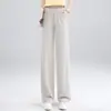 Calça de Acetato Roxa com Cintura Elástica, Perna Reta e Tecido Sedoso para Mulheres, Novo Estilo Primavera/Verão 2026, Estilo Preguiçoso, Calça de Perna Larga