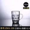Caneca de Cerveja de Vidro Espesso com Alça, Copo de Chá KTV, Copo de Cerveja de Barril Resistente ao Calor, Copo de Abacaxi, Copo de Cerveja Artesanal