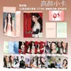 Anime Gao Yan Xiaoka 55 Tanmei Juegos Antiguos Periférico Secundario Autoimpresión Tarjetas Lomo Poroflic de 3 pulgadas