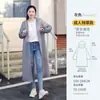 Impermeable de Eva Listo para Usar No Desechable para Adultos Talla Única Larga Portátil para Conciertos Viajes Poncho Espesado