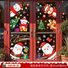 Decorações de Natal Estáticas Shopping Loja Adesivos de Vidro Natal Papai Noel Boneco de Neve Árvore de Natal Sino Adesivos
