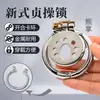 Novo Produto Abre e Fecha em Duas Metades, Anel de Pressão, Cadeado de Castidade, Fonte de Ajuste por Parafuso, Brinquedo Sexual para Adultos, Cinto de Castidade Sm