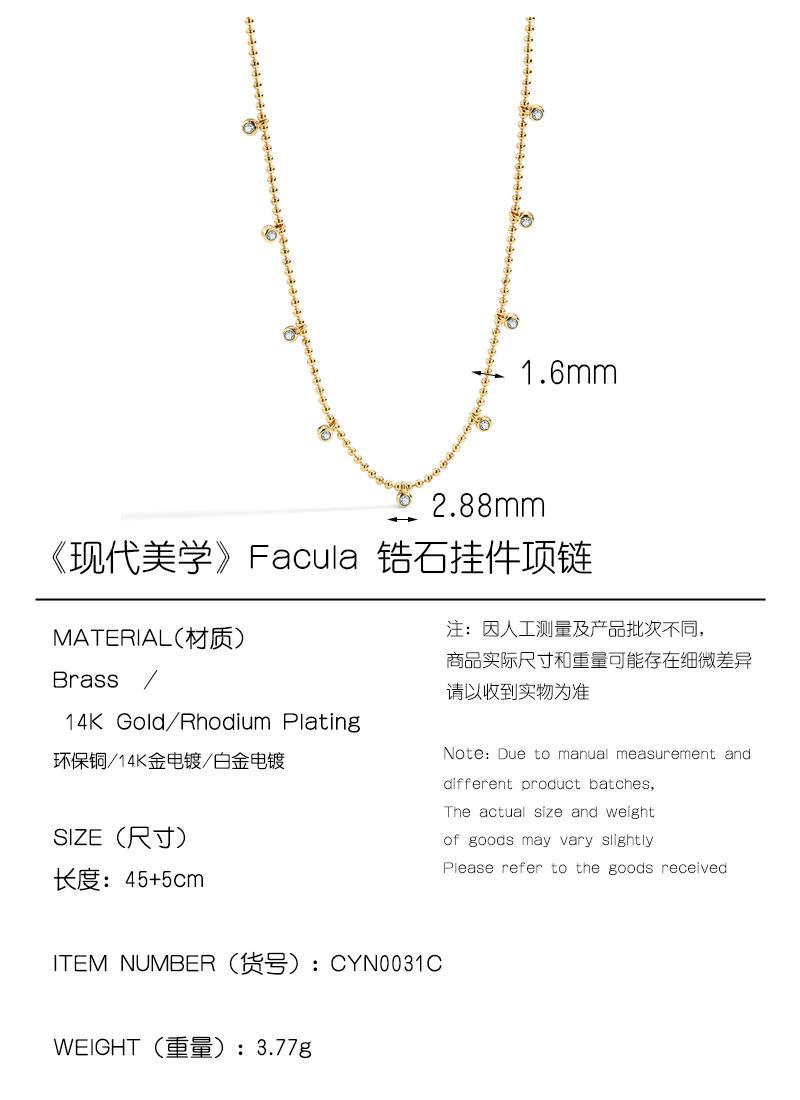 D产品信息.jpg