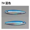 Escama de Peixe Caindo Marca Cavalo Chapa de Ferro Tiro Longo Isca Luya Robusto Biónico para Robalo Isca de Chumbo Três Iscas Artificiais Luya