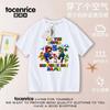 Super Mary Mario Luigi Juego Circundante Camiseta de Algodón Estampada para Niños y Niñas de Manga Corta para Hombre y Mujer que Combina con Todo