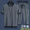 Terno de Verão Gelo Seda Masculino Solto Tamanho Grande Casual Esportivo Juventude Marca Tendência Linho Manga Curta Calças Curtas Conjunto de Duas Peças