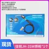 Pistola de Soldadura sin Oxígeno Aire Acondicionado Gas Mapp Portátil Gas Manp Soldadura de Tubería de Cobre Reparación de Refrigerador Soldadura