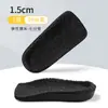 Palmilhas Aumentadoras de Altura Meio Tamanho para Botas Martin, Palmilhas Invisíveis Aumentadoras de Altura de Salto, Palmilhas Quentes Forradas com Lã para Inverno