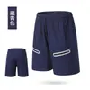 Calças Esportivas Personalizadas para Adultos, Shorts Casuais para Esportes de Corrida ao Ar Livre, Shorts Respiráveis, de Secagem Rápida e Resistentes a Manchas com Impressão de Logo