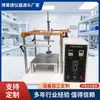 Máquina automática de prueba de resistencia al desgaste con revestimiento rotatorio para utensilios de cocina, directa de fábrica, máquina de prueba de resistencia al desgaste con estropajo