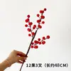 Flor Artificial de Frutas Ricas Chão Estilo Europeu Flor Falsa Flor Decorativa Flor Seca Fruta Rica Amora Acácia Feijão Vermelho Fruta Vermelha Fruta Grande