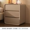 Mesa de Noche Dormitorio Multifuncional Lujo Ligero Madera Maciza Cajón Creativo Mesita de Noche Estilo Crema Almacenamiento Gabinete Multifuncional