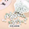 Jingde Jewelry Jade Natural Grado A Cuentas Espaciadoras Accesorios para Joyería DIY Pulsera Semiterminada Collar Cuentas Sueltas Venta al por Mayor