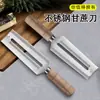 Cuchillo Pelador de Caña de Azúcar Afilado de Acero Inoxidable Engrosado Cuchillo para Piña Cuchillo Pelador de Lechuga Cuchillo Pelador Antiguo y Duradero
