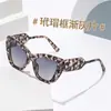 Gafas de Sol de Moda Europeas y Americanas Transfronterizas para Mujer, Gafas de Sol Casuales, Gafas de Sol Personalizadas de Moda, Gafas de Colores